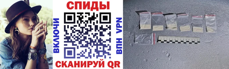 АМФ 98%  продажа наркотиков  Надым 