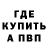 Амфетамин VHQ Mogi_YT