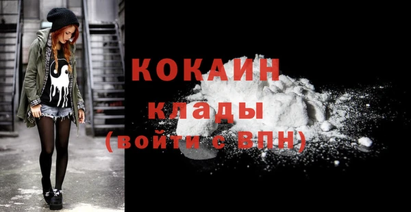 ешки Магадан