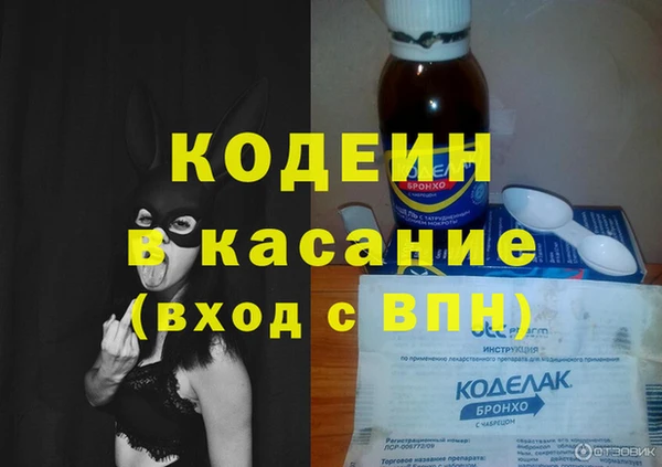 ешки Магадан