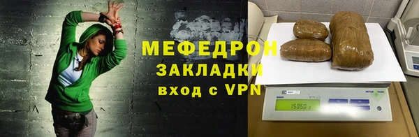 apvp Барнаул