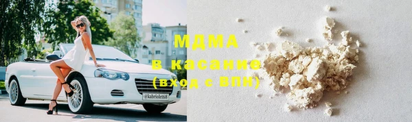 ешки Магадан