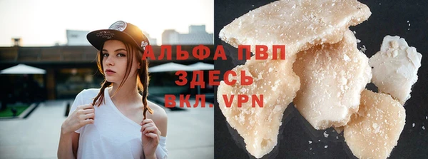 ешки Магадан