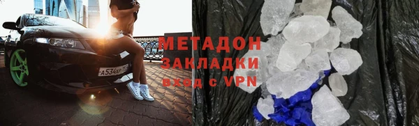 ешки Магадан