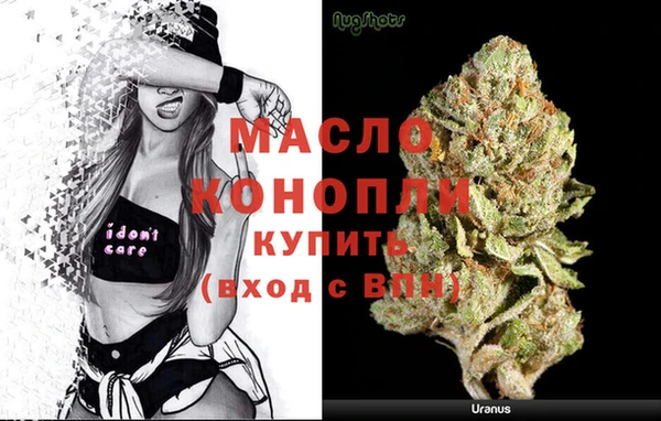 ешки Магадан