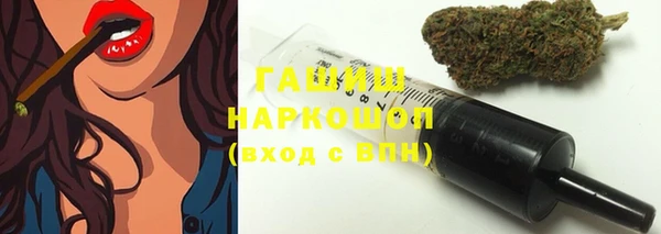 ешки Магадан