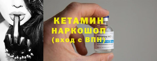 ешки Магадан