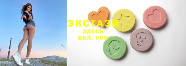 прущая мука Ижевск