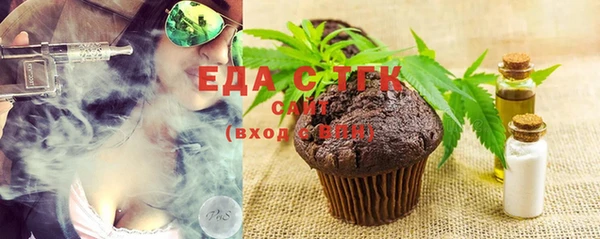 ешки Магадан
