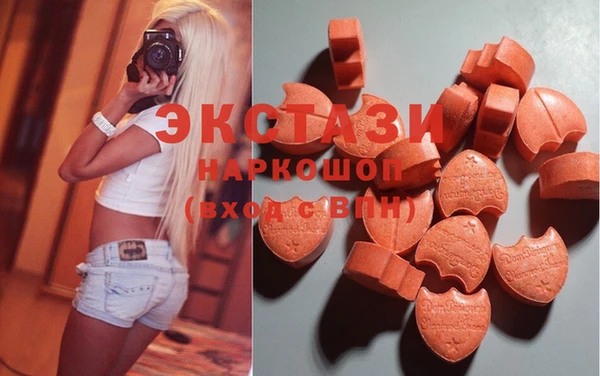 ешки Магадан