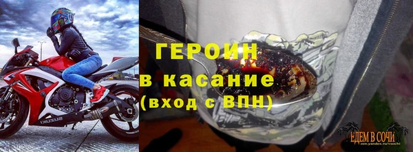 ешки Магадан