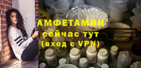 ешки Магадан