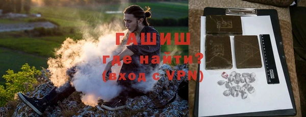 apvp Барнаул