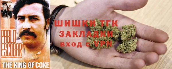 ешки Магадан