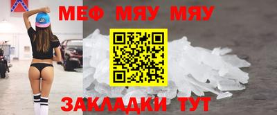 кокс Кимры