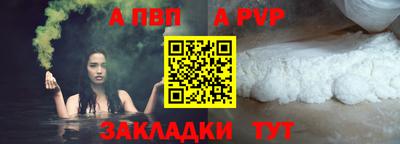кокс Кимры