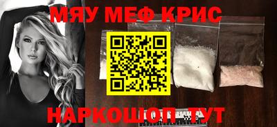 марихуана Кингисепп