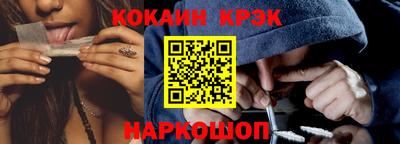 MDMA Premium VHQ Ливны