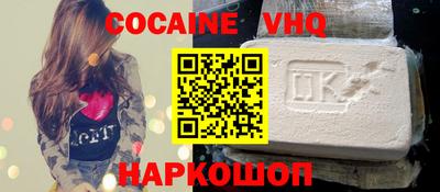 марихуана Кингисепп
