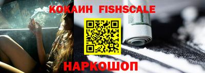 марихуана Кингисепп