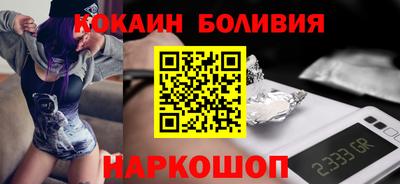 кокс Кимры