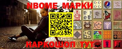 марихуана Кингисепп