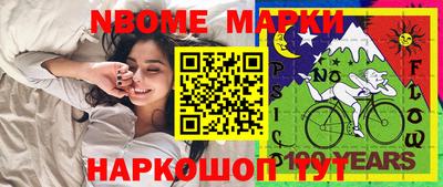 марихуана Кингисепп
