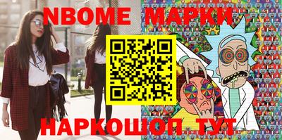 прущий лед Кинель