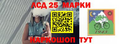 кокс Кимры