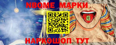 прущий лед Кинель