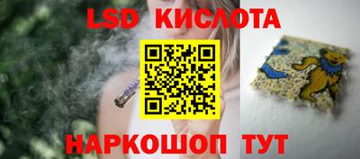 марихуана Кингисепп