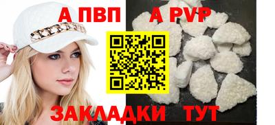 кокс Кимры