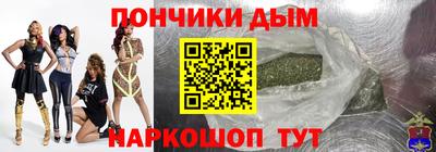 кокс Кимры
