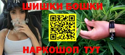 кокс Кимры
