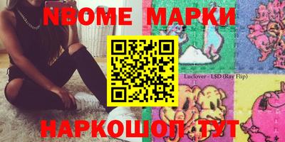 марихуана Кингисепп