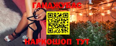 прущий лед Кинель