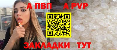 кокс Кимры
