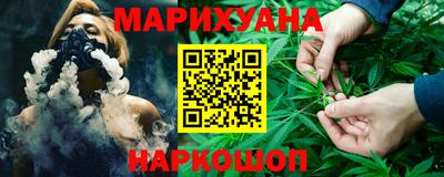 прущий лед Кинель