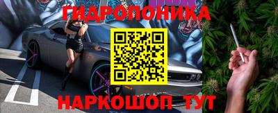 прущий лед Кинель