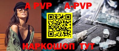 кокс Кимры