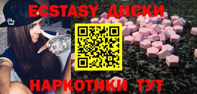 прущий лед Кинель