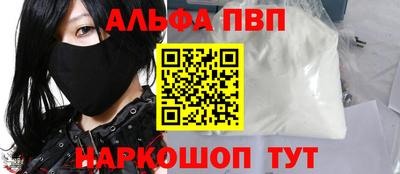 гашик Ликино-Дулёво
