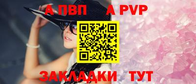кокс Кимры