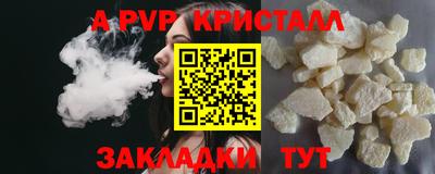 марихуана Кингисепп