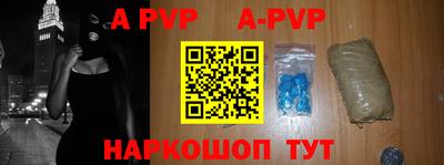 кокс Кимры
