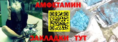 кокс Кимры