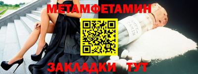 кокс Кимры