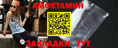 марихуана Кингисепп