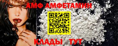 марихуана Кингисепп