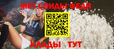 марихуана Кингисепп